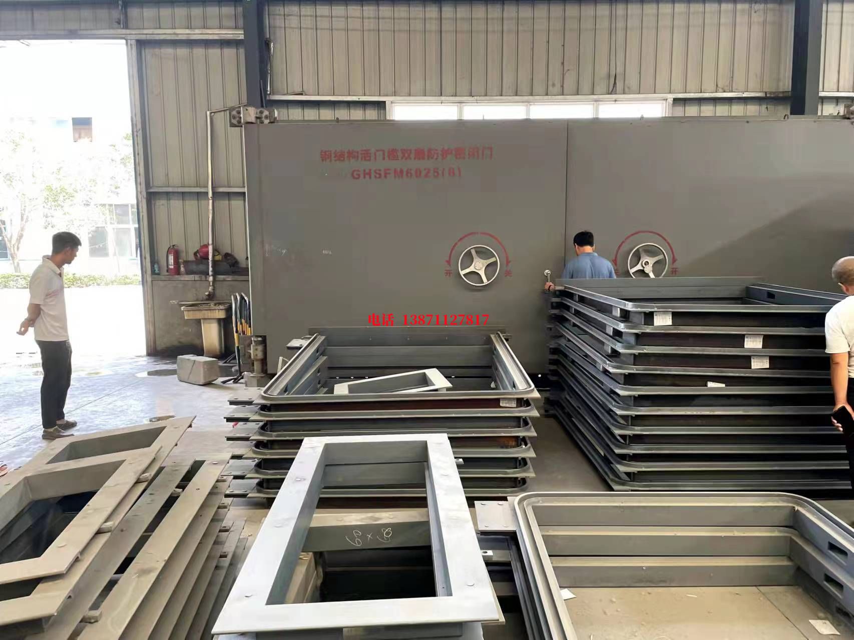 青岛涡轮蜗杆人防门